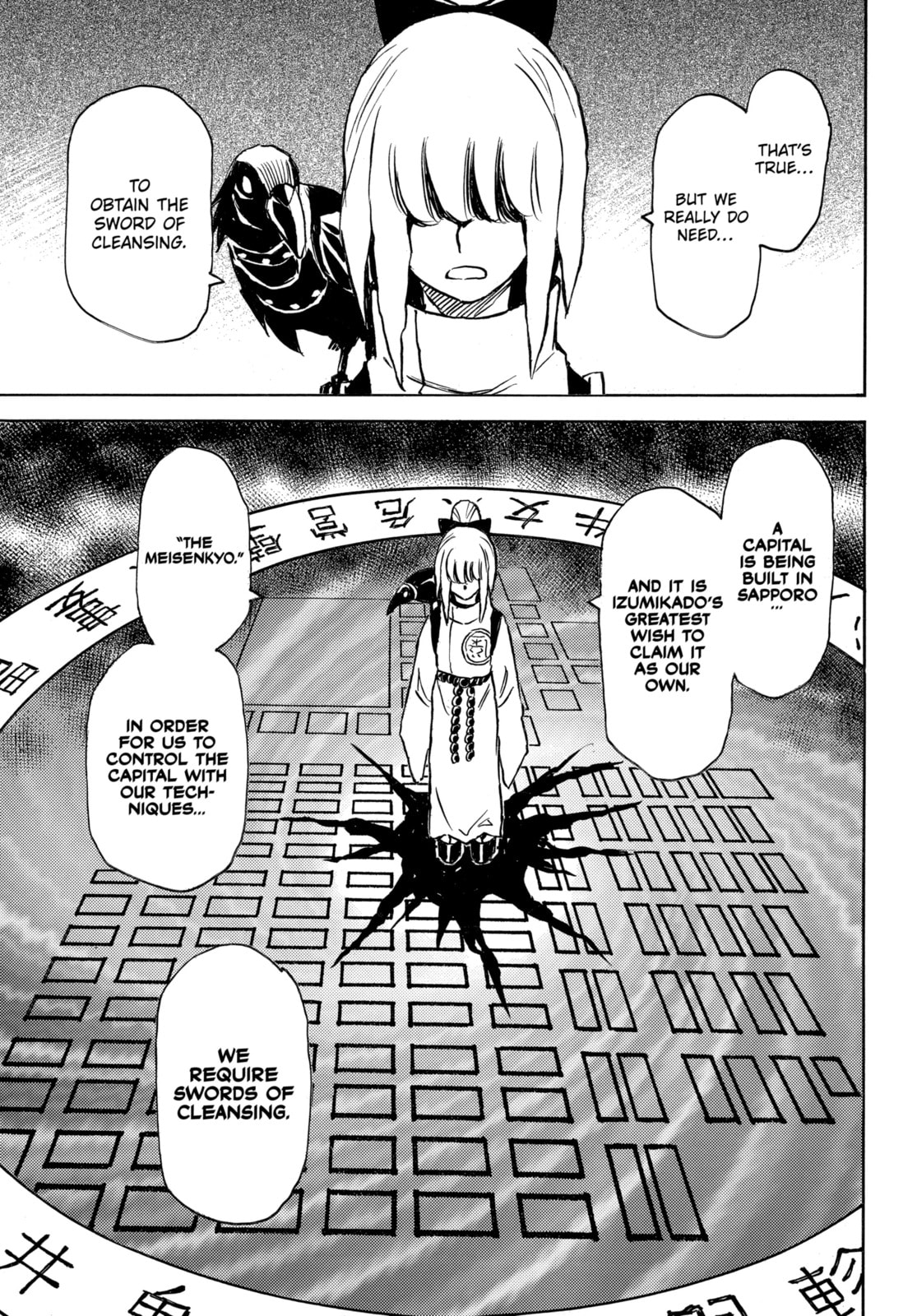Reto the Protector Chapter 10.1 page 6 - 