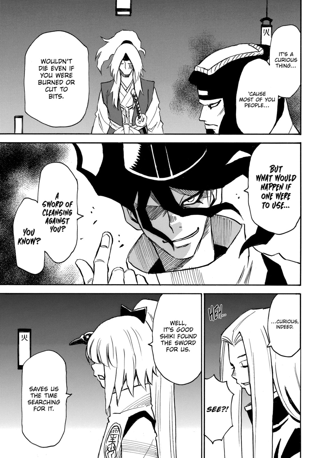 Reto the Protector Chapter 10.1 page 8 - 