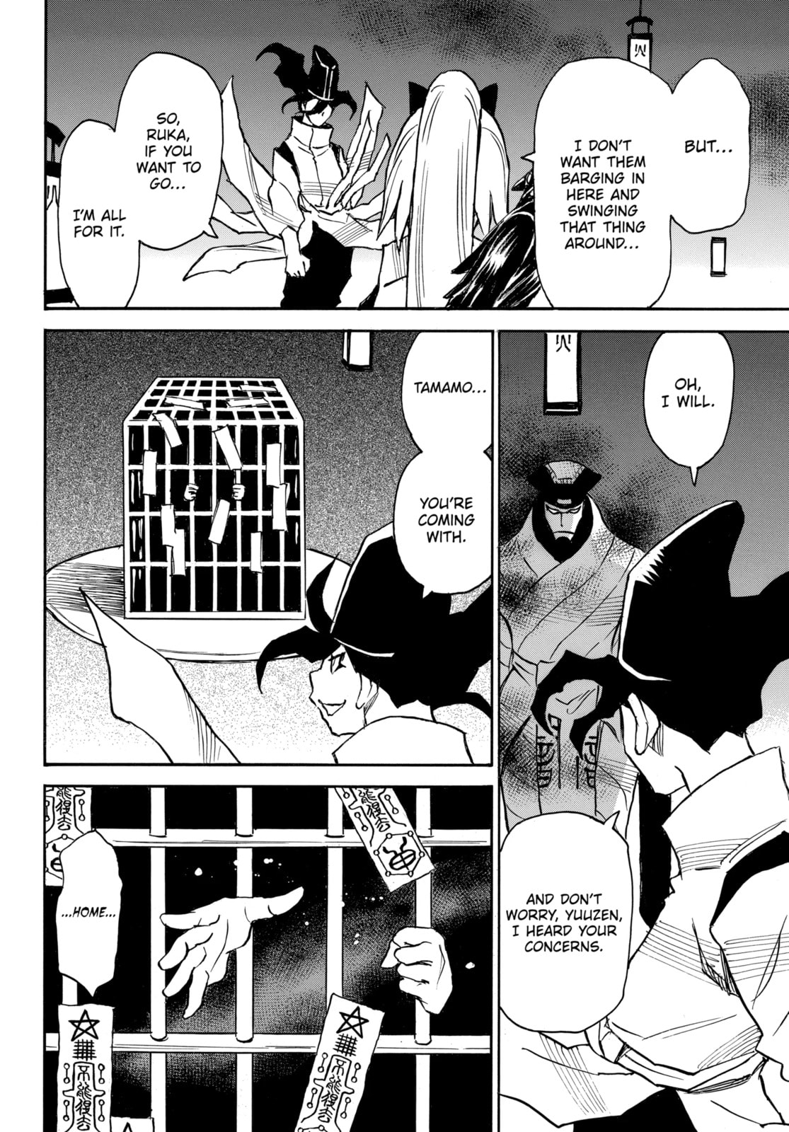 Reto the Protector Chapter 10.1 page 9 - 