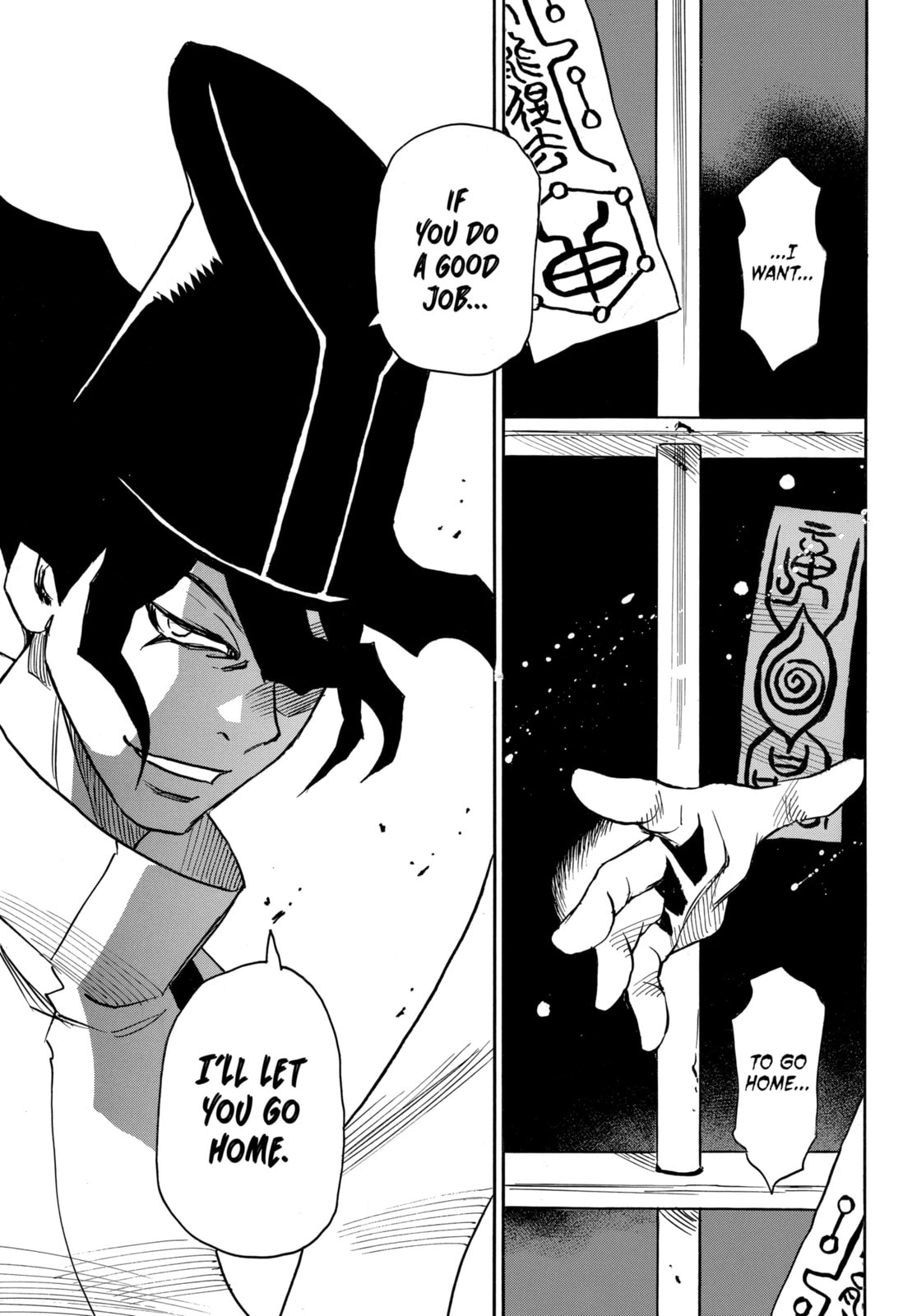 Reto the Protector Chapter 10.1 page 10 - 
