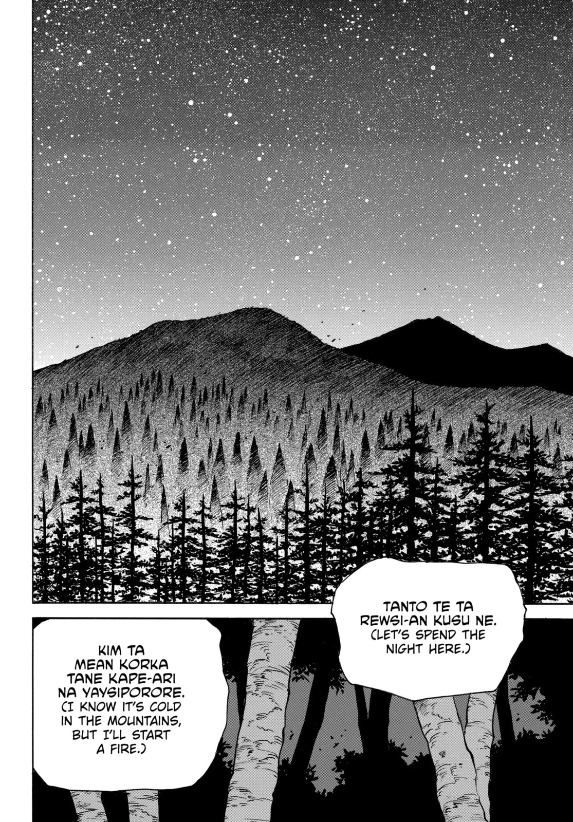 Reto the Protector Chapter 10.2 page 2 - 