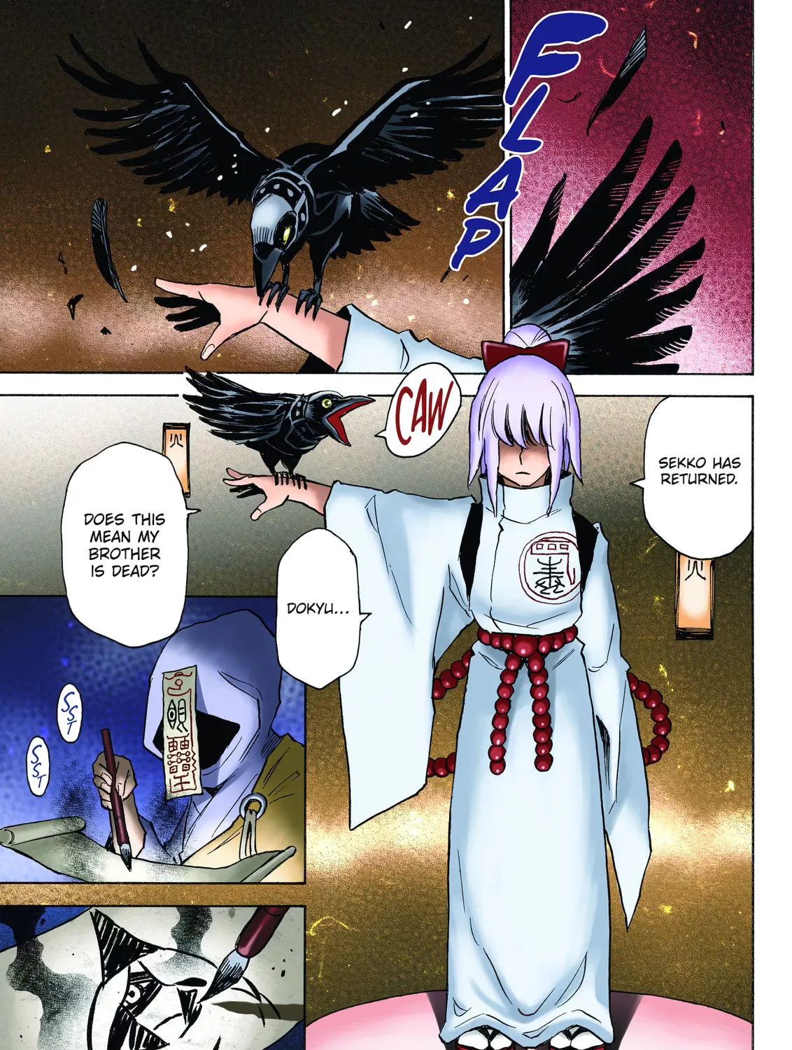 Reto the Protector Chapter 10 page 1 - 