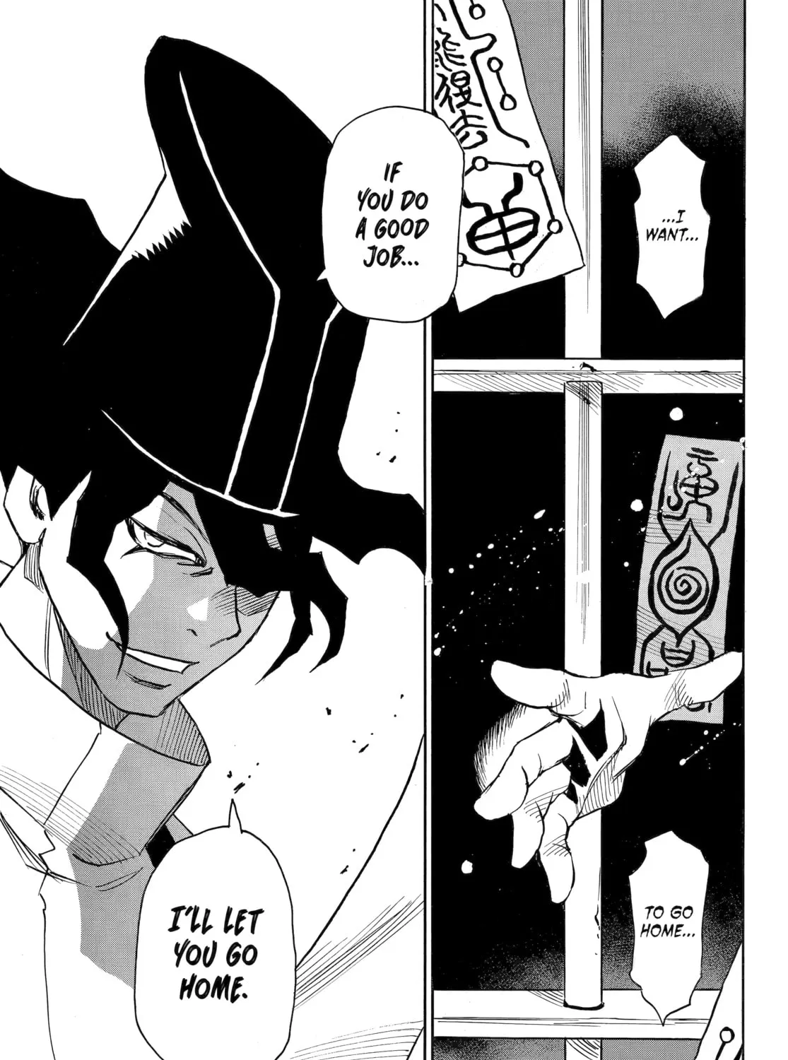 Reto the Protector Chapter 10 page 21 - 