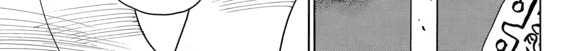 Reto the Protector Chapter 10 page 22 - 