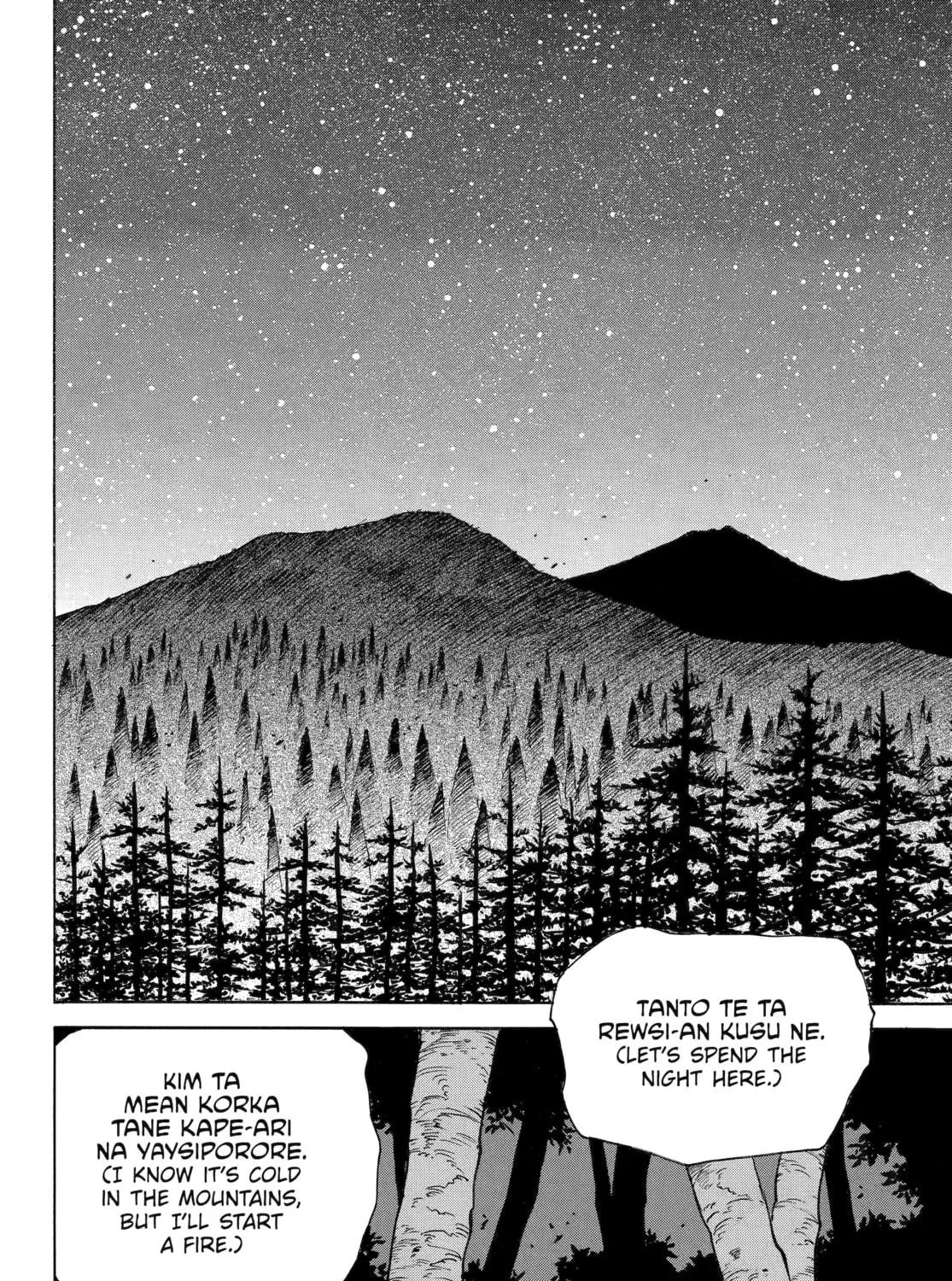 Reto the Protector Chapter 10 page 23 - 