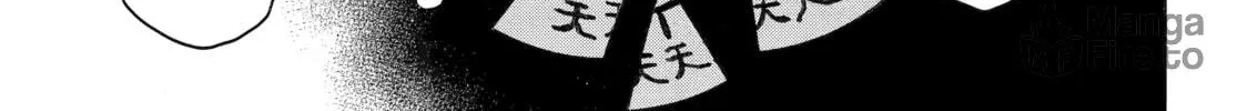 Reto the Protector Chapter 10 page 42 - 