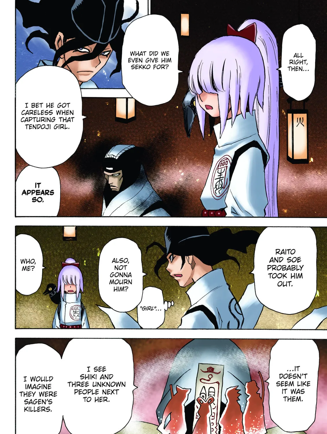 Reto the Protector Chapter 10 page 7 - 
