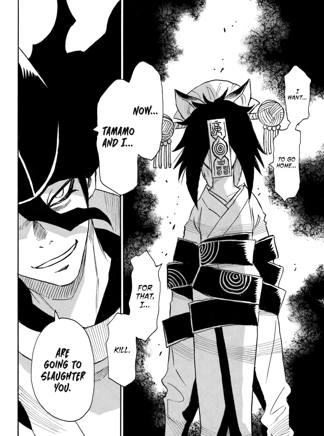 Reto the Protector Chapter 10 page 73 - 