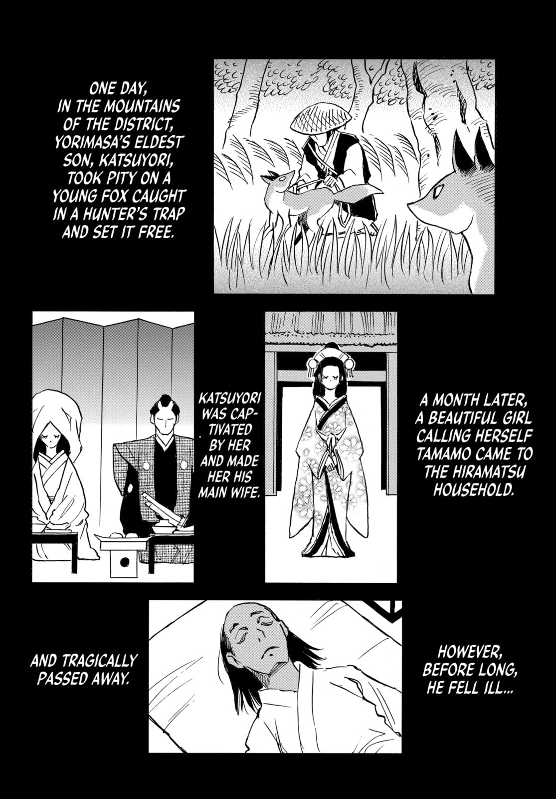 Reto the Protector Chapter 11.1 page 2 - 