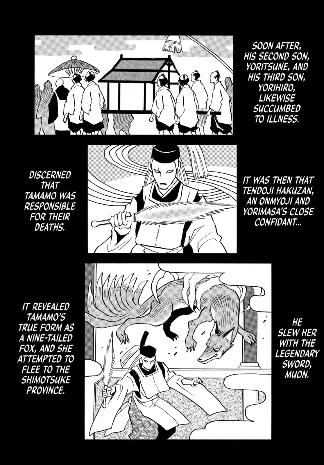 Reto the Protector Chapter 11.1 page 3 - 