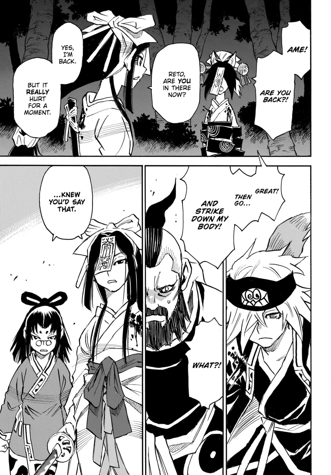 Reto the Protector Chapter 11.2 page 12 - 