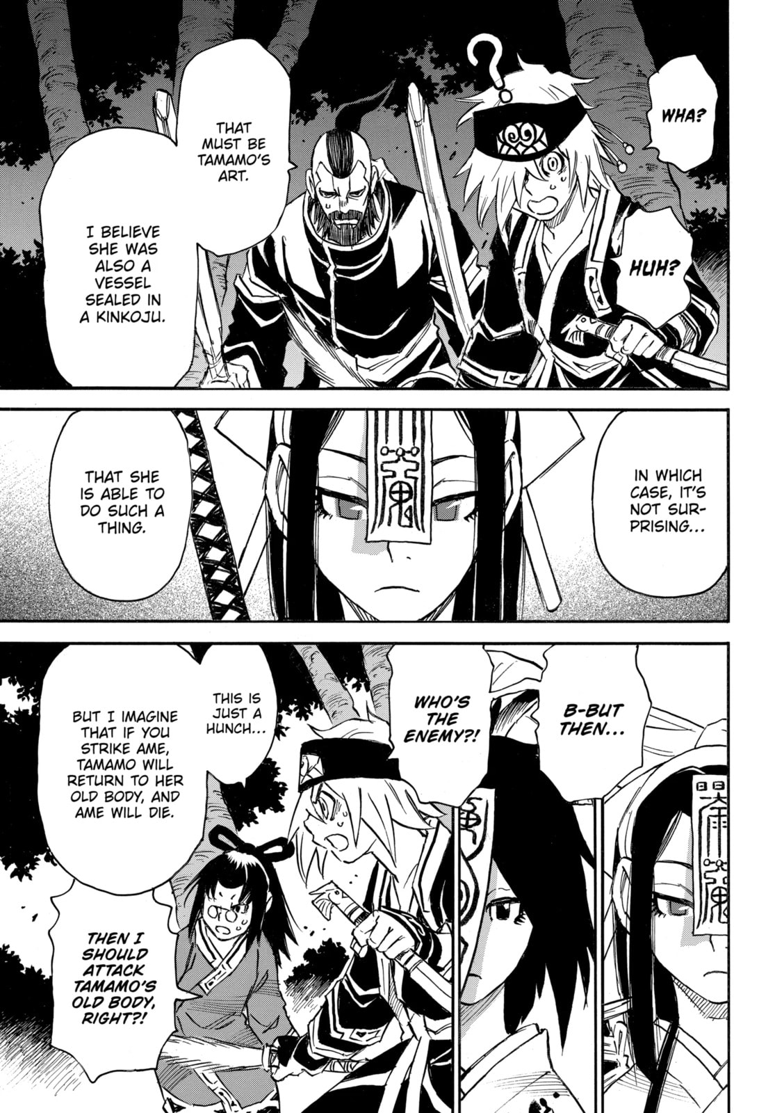 Reto the Protector Chapter 11.2 page 4 - 