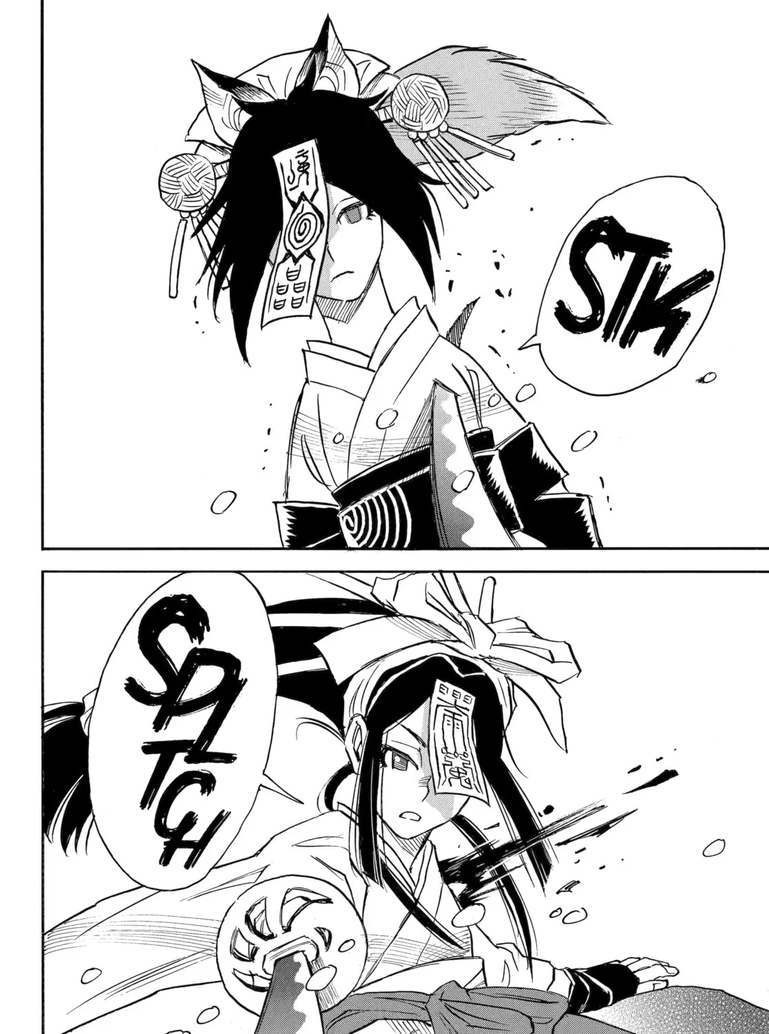Reto the Protector Chapter 11 page 25 - 