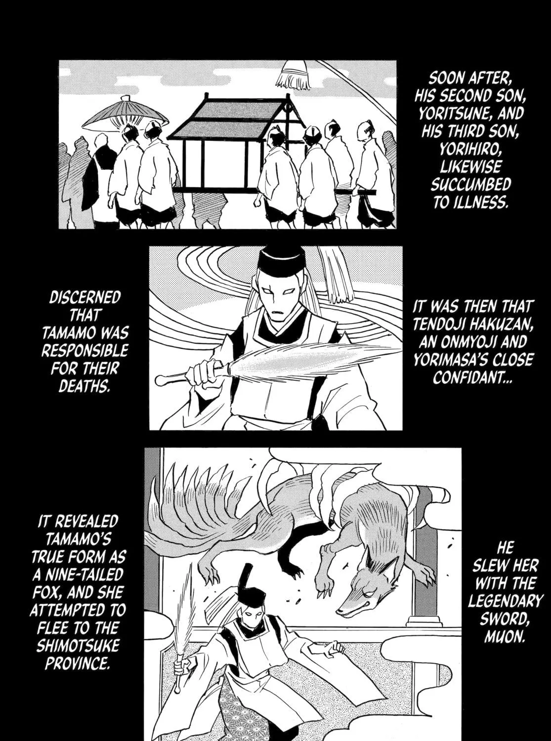Reto the Protector Chapter 11 page 5 - 