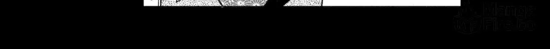 Reto the Protector Chapter 11 page 6 - 