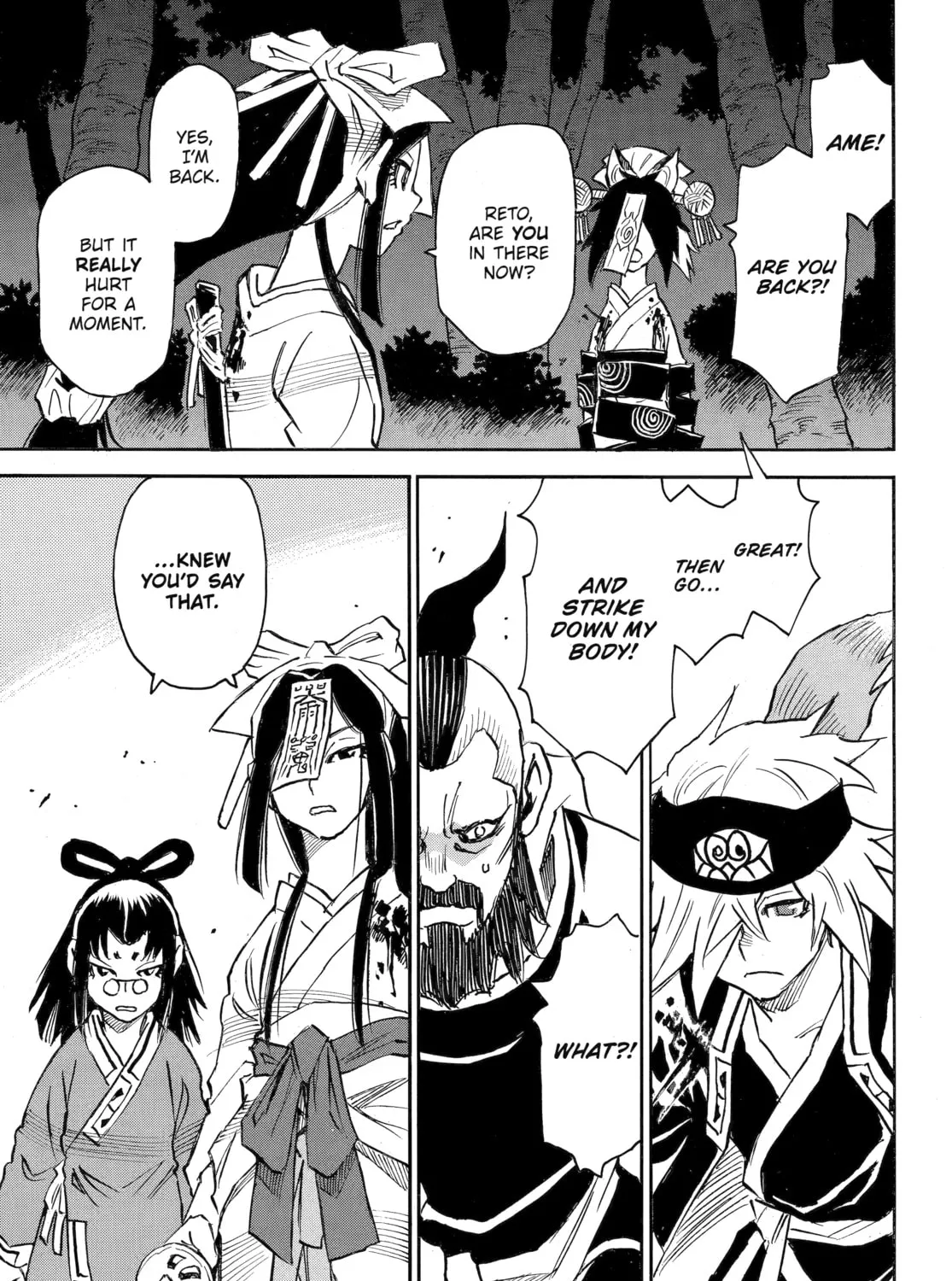 Reto the Protector Chapter 11 page 51 - 