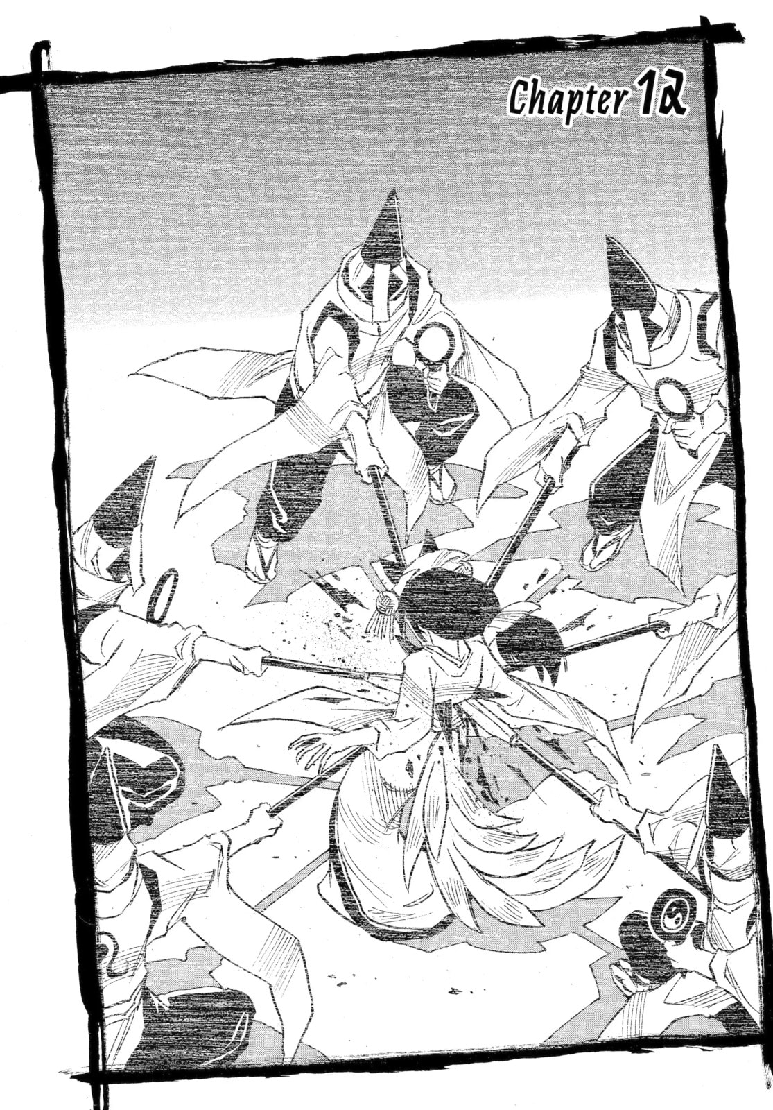 Reto the Protector Chapter 12.1 page 2 - 