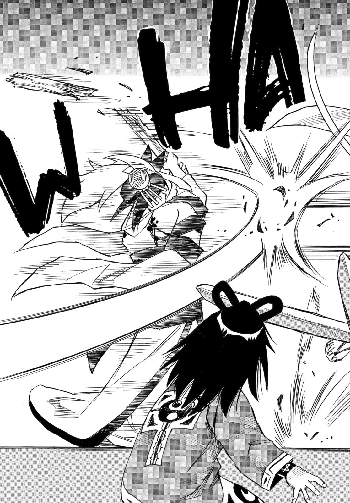 Reto the Protector Chapter 12.1 page 13 - 
