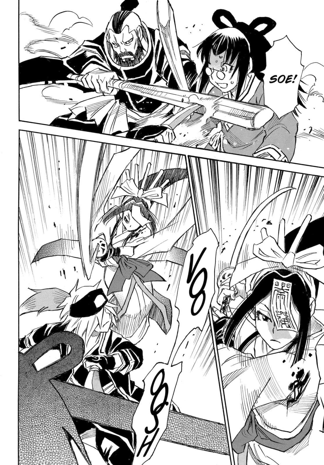 Reto the Protector Chapter 12.1 page 10 - 