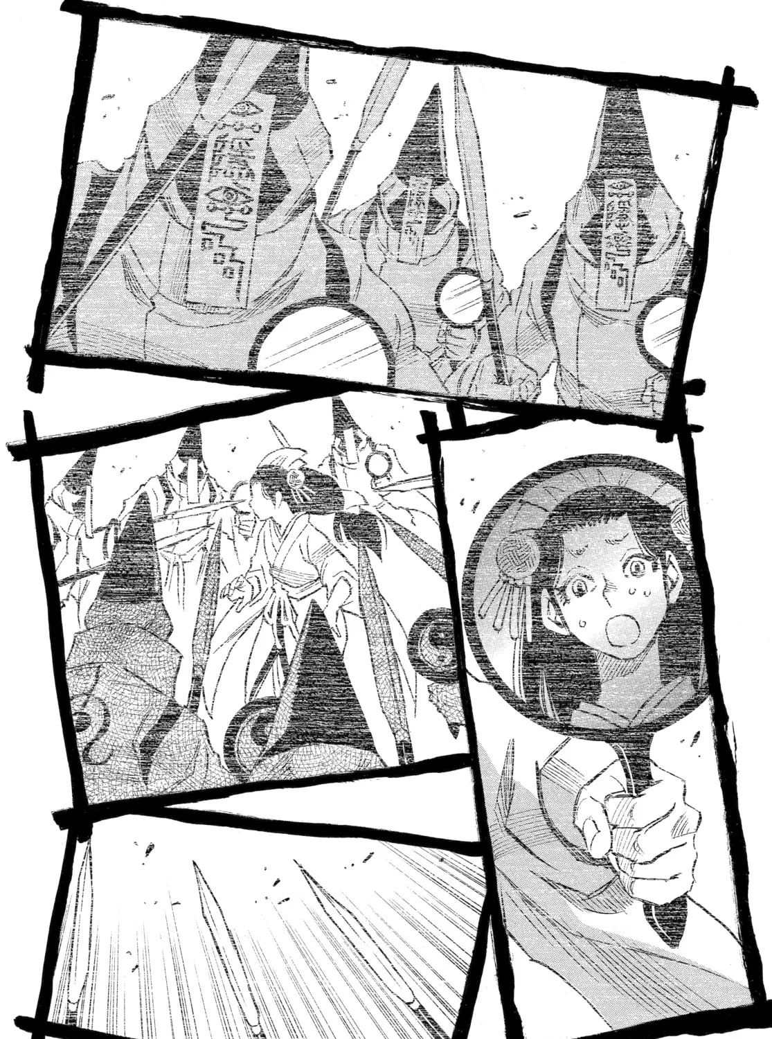 Reto the Protector Chapter 12 page 1 - 