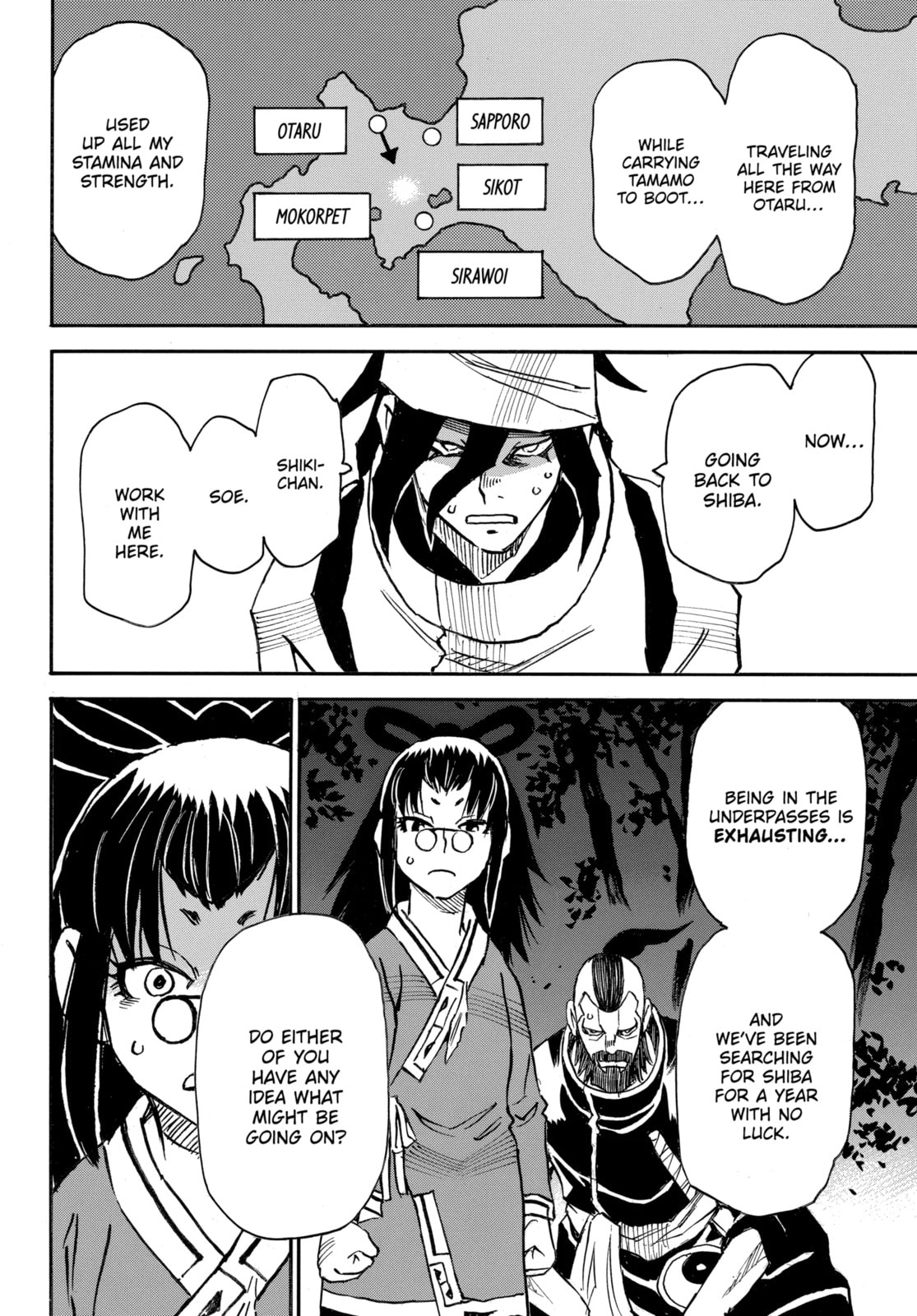 Reto the Protector Chapter 13.1 page 16 - 