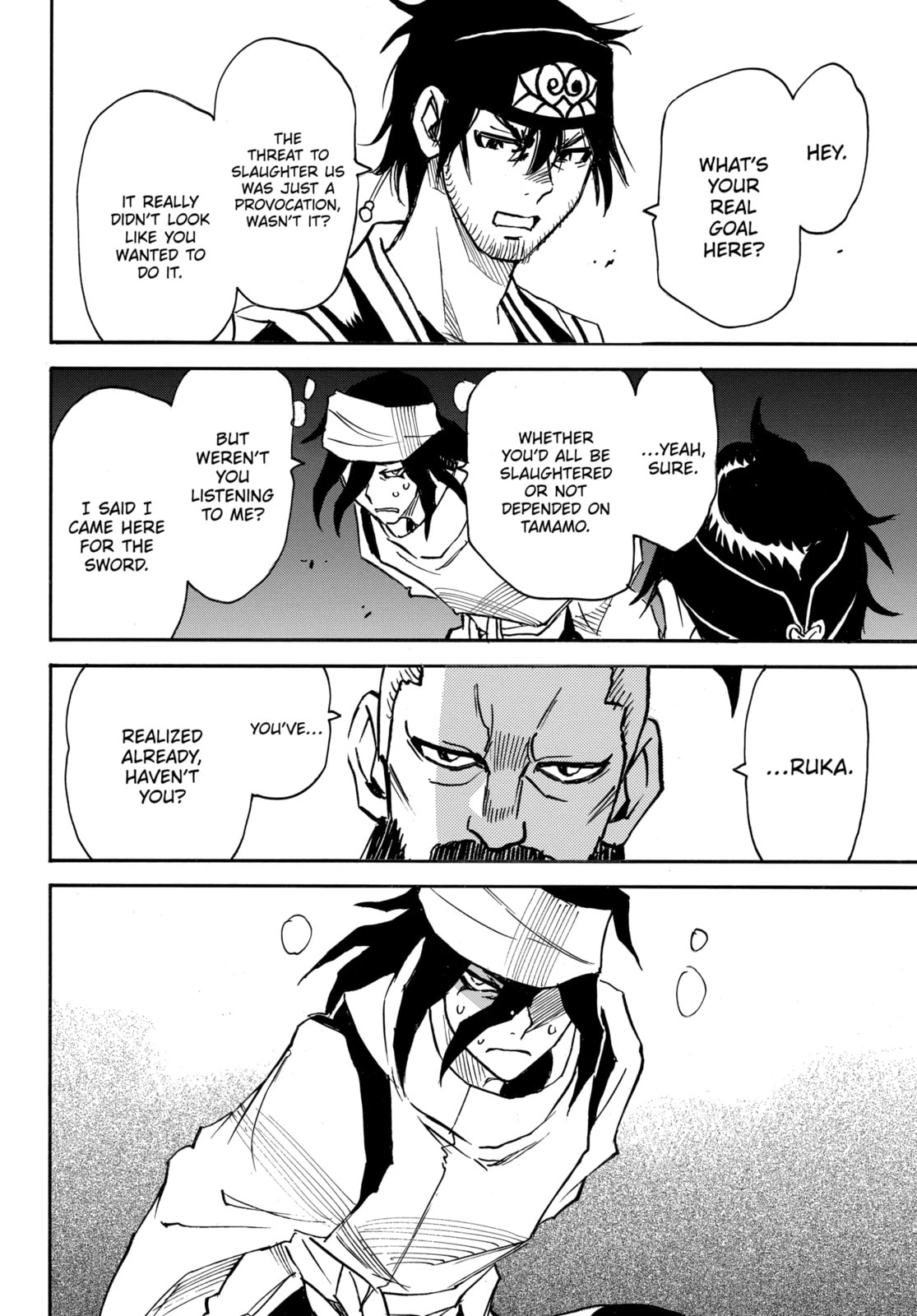 Reto the Protector Chapter 13.1 page 4 - 