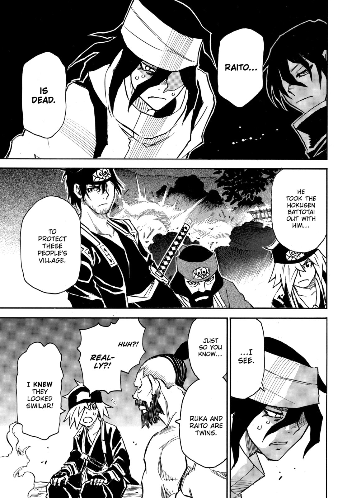 Reto the Protector Chapter 13.1 page 5 - 