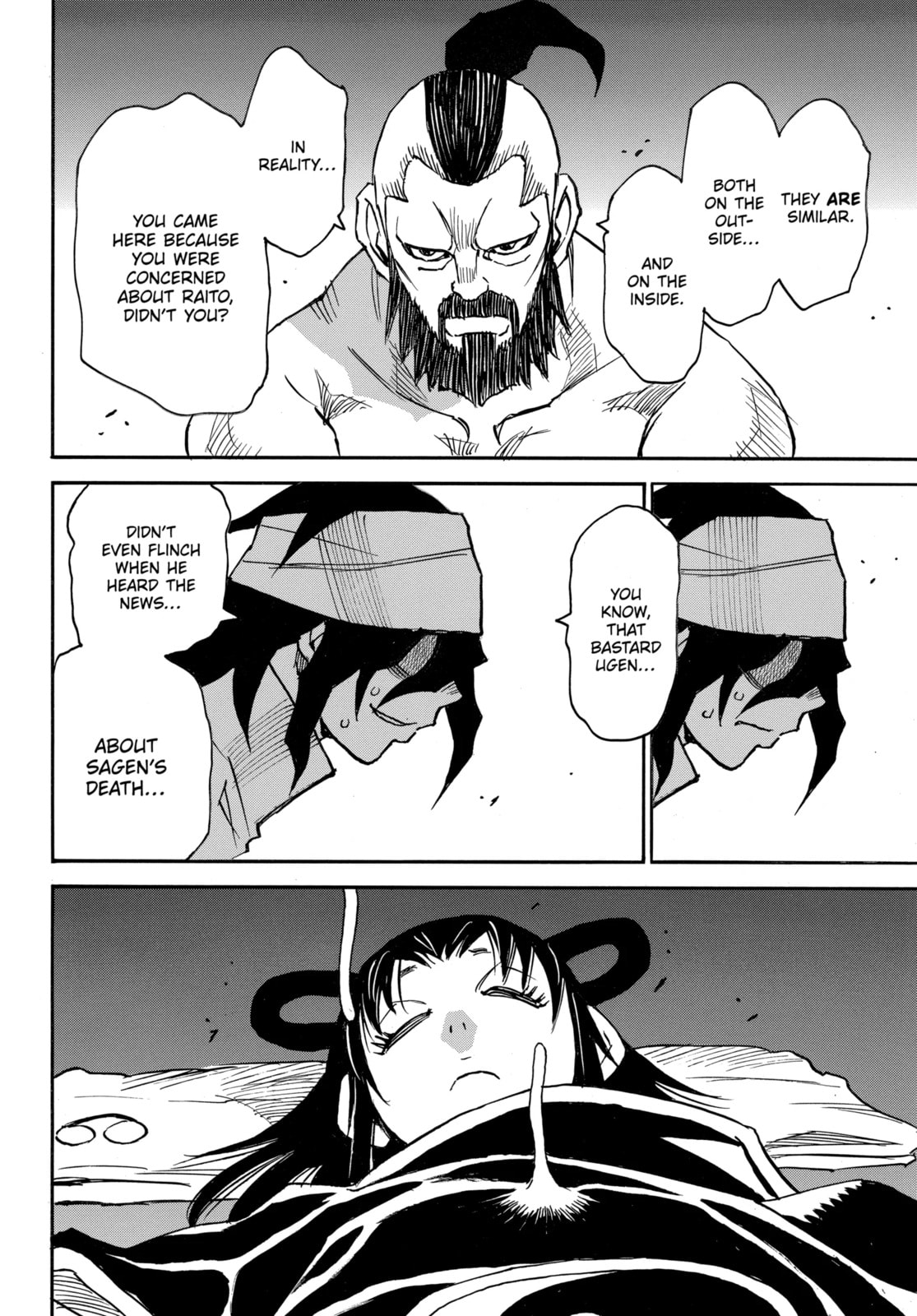 Reto the Protector Chapter 13.1 page 6 - 