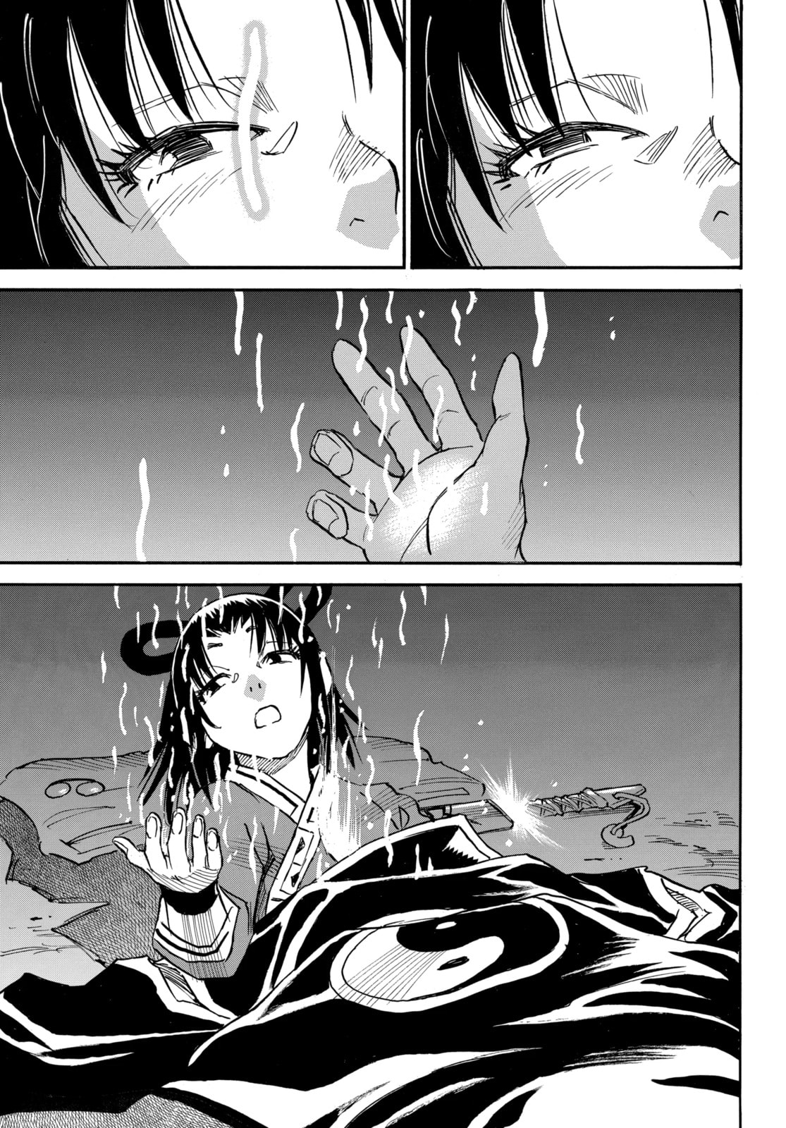 Reto the Protector Chapter 13.1 page 7 - 