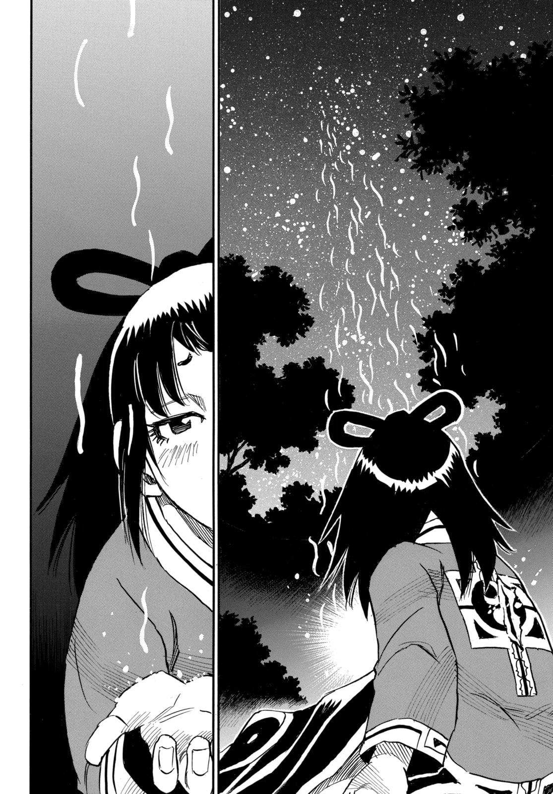 Reto the Protector Chapter 13.1 page 8 - 