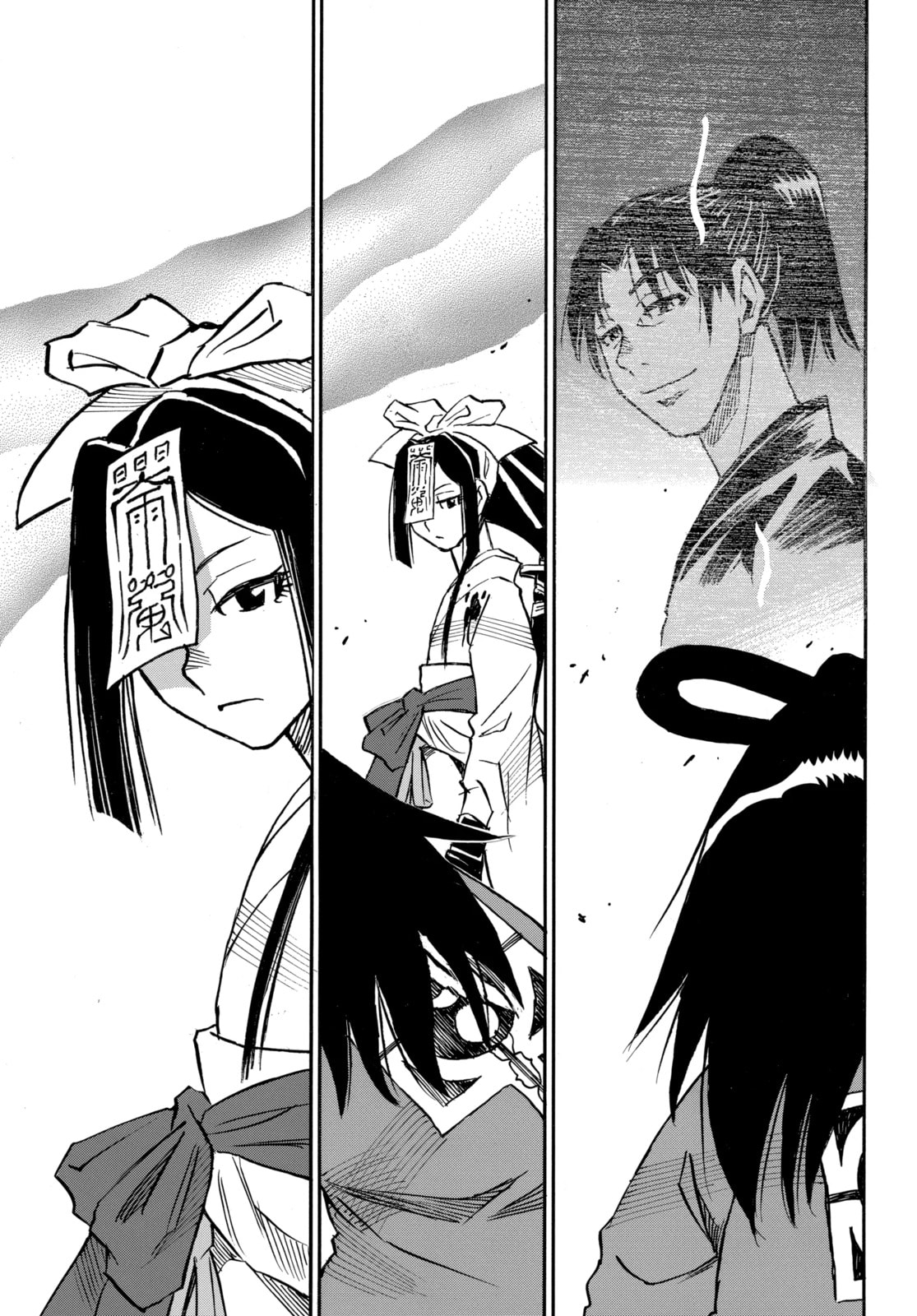 Reto the Protector Chapter 13.1 page 9 - 