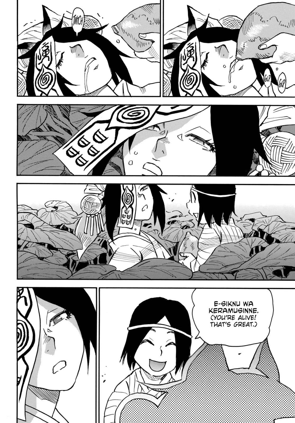 Reto the Protector Chapter 13.2 page 11 - 