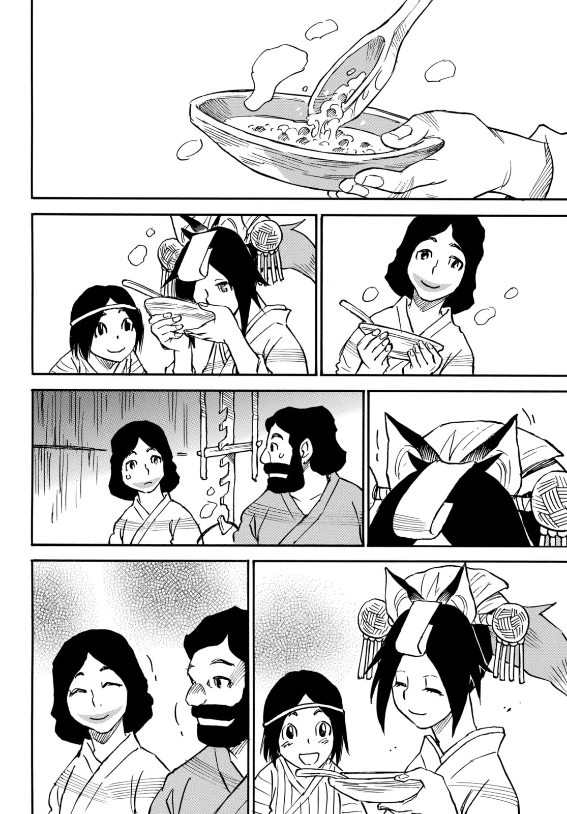Reto the Protector Chapter 13.2 page 13 - 