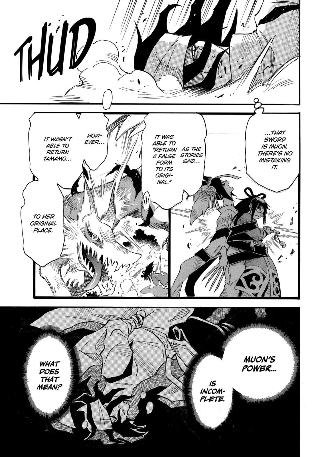 Reto the Protector Chapter 13.2 page 8 - 