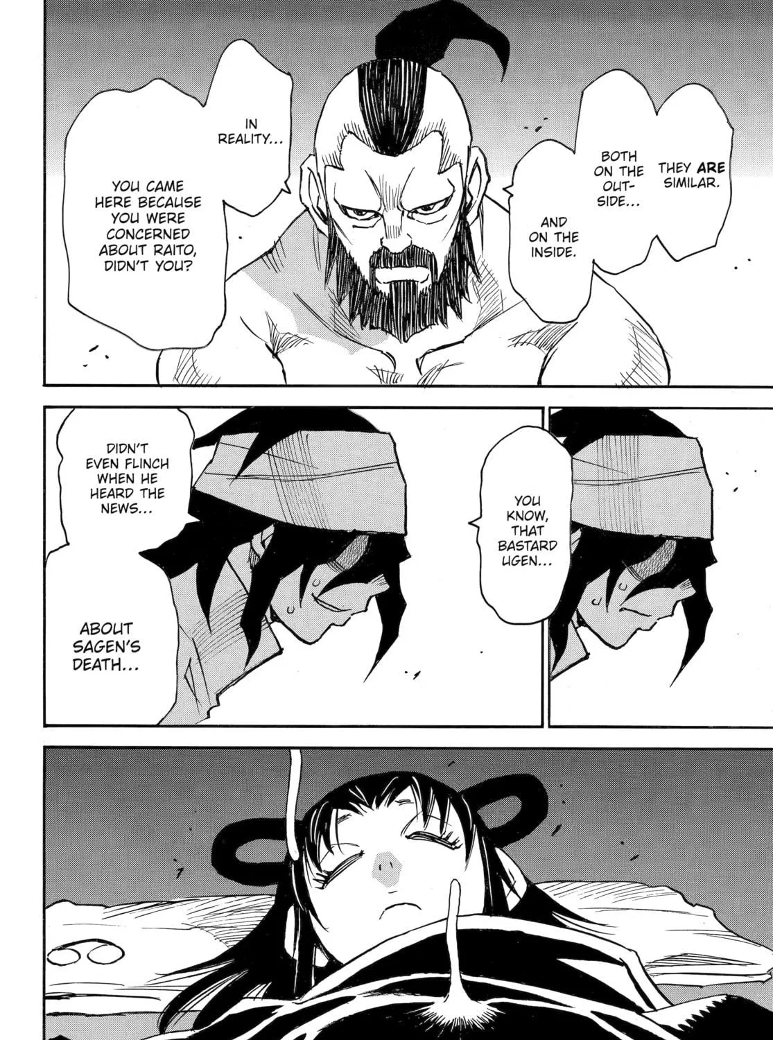 Reto the Protector Chapter 13 page 11 - 