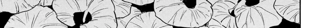 Reto the Protector Chapter 13 page 52 - 