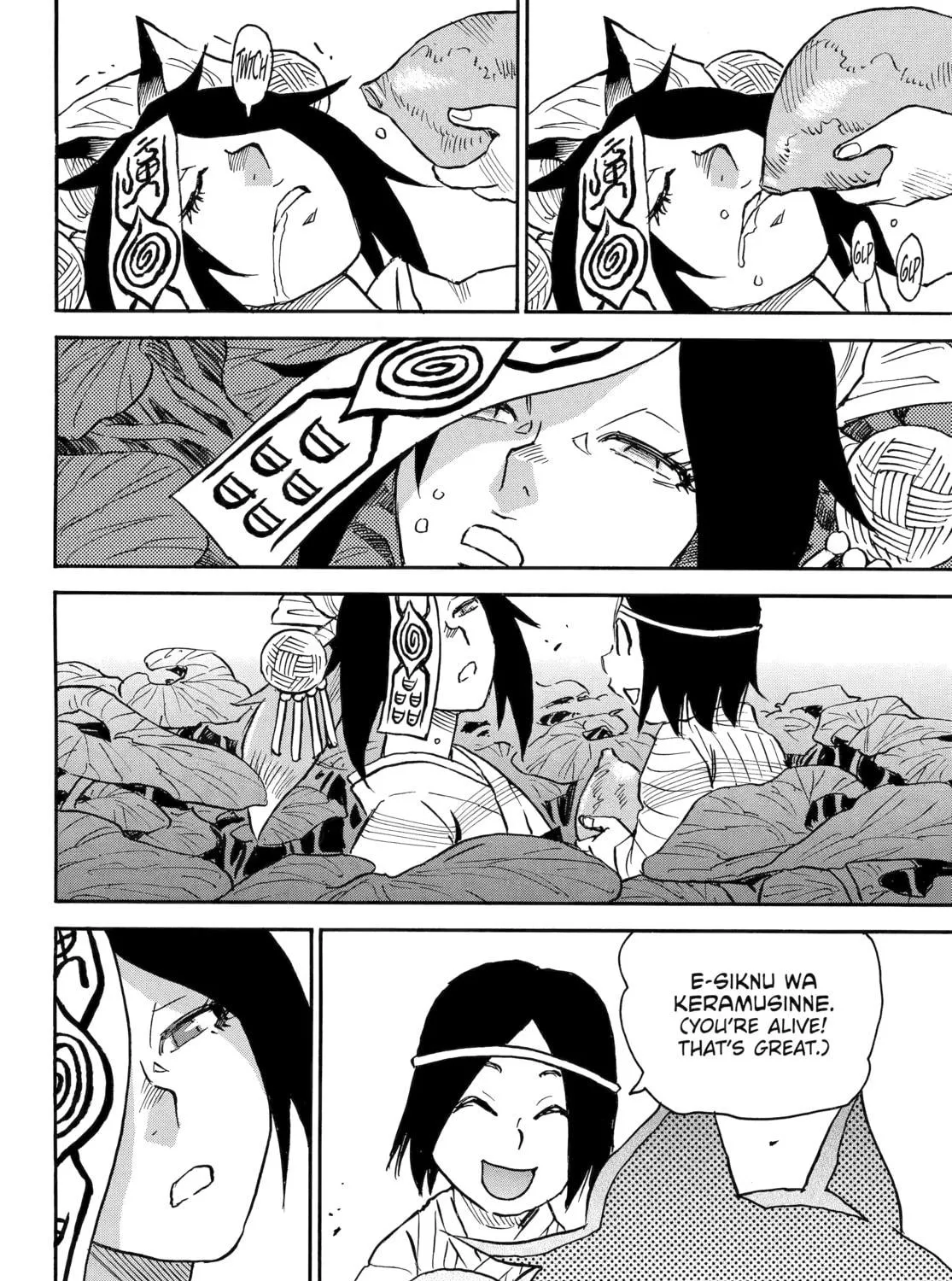 Reto the Protector Chapter 13 page 53 - 