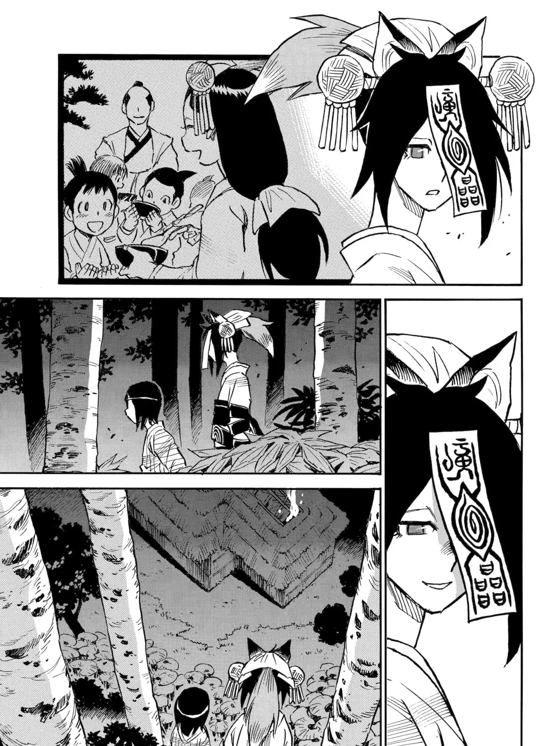 Reto the Protector Chapter 13 page 55 - 