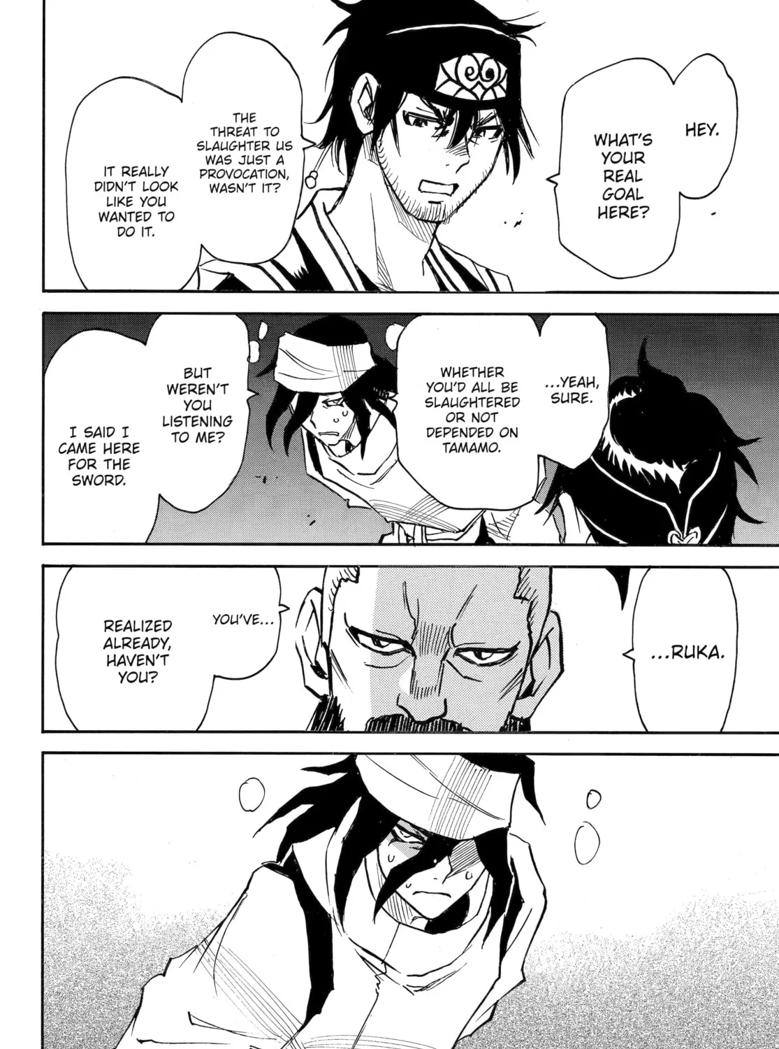 Reto the Protector Chapter 13 page 7 - 