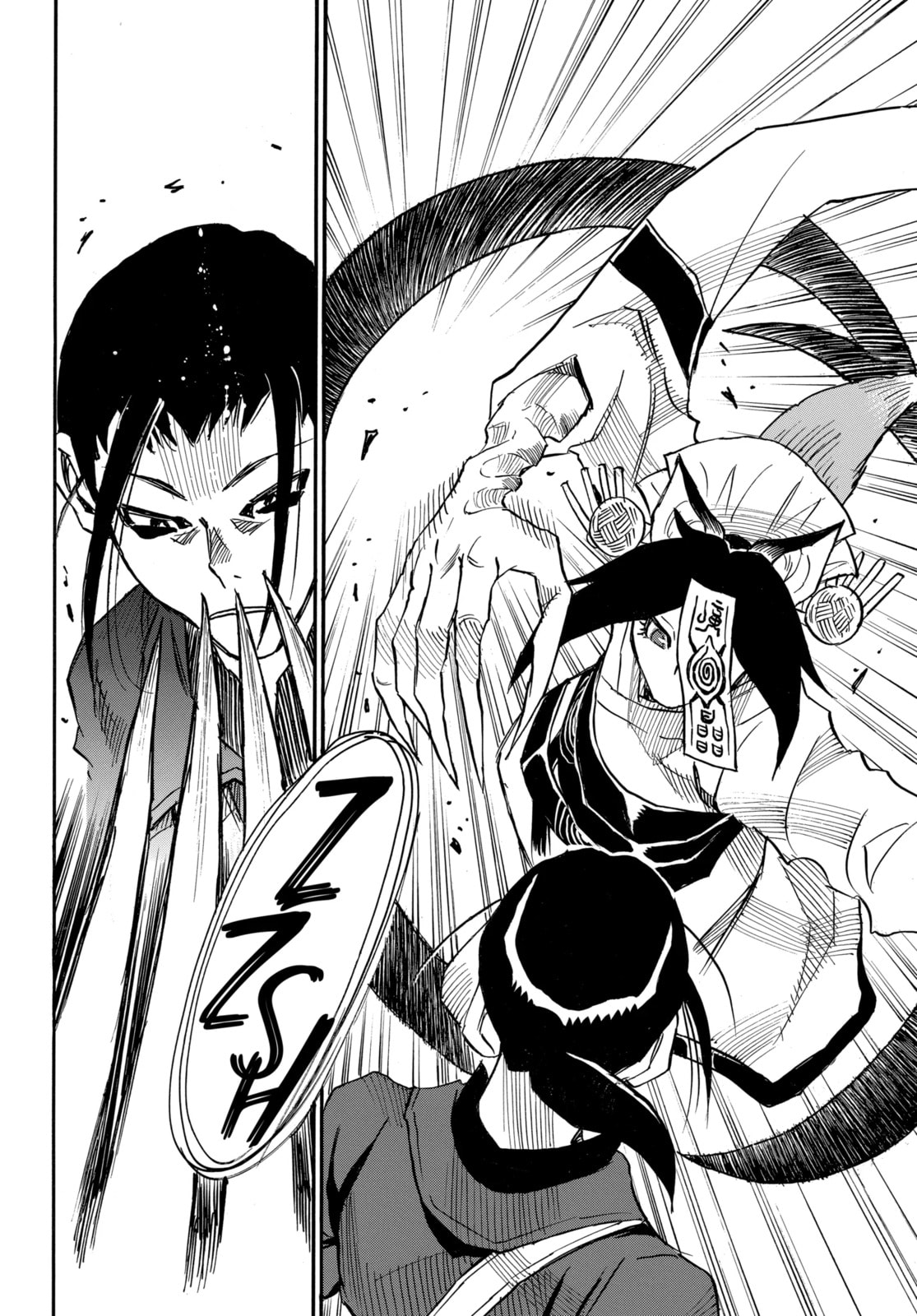 Reto the Protector Chapter 14.1 page 11 - 