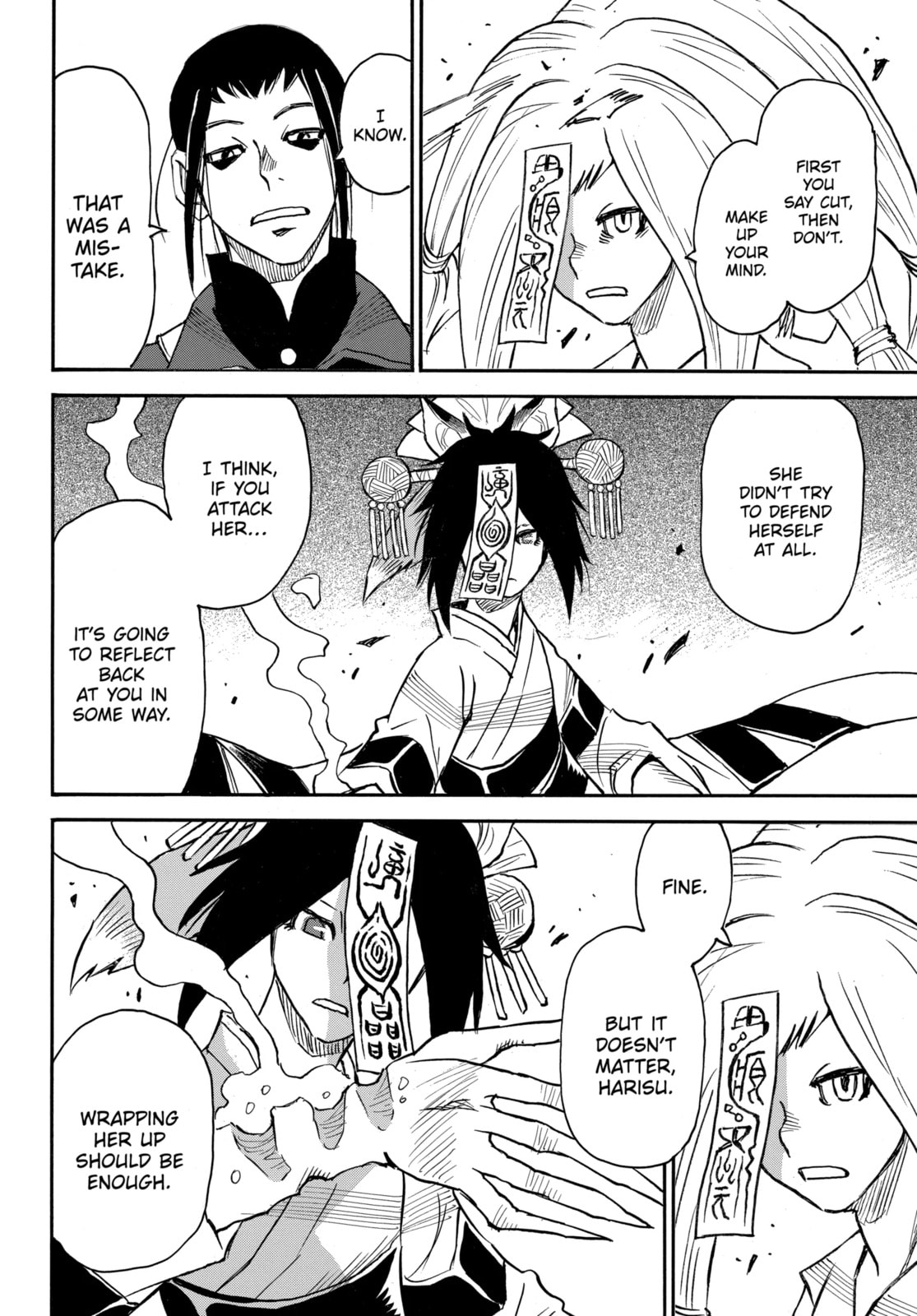 Reto the Protector Chapter 14.1 page 7 - 