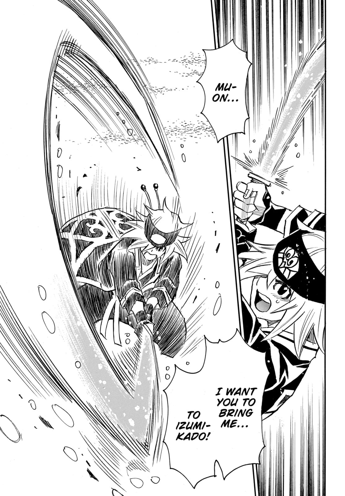 Reto the Protector Chapter 14.2 page 17 - 