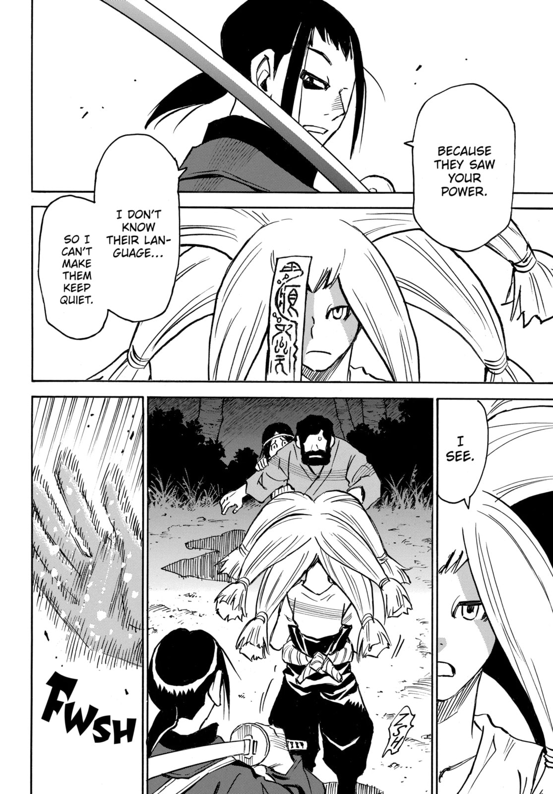 Reto the Protector Chapter 14.2 page 4 - 