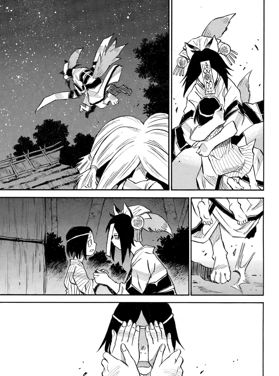 Reto the Protector Chapter 14 page 1 - 