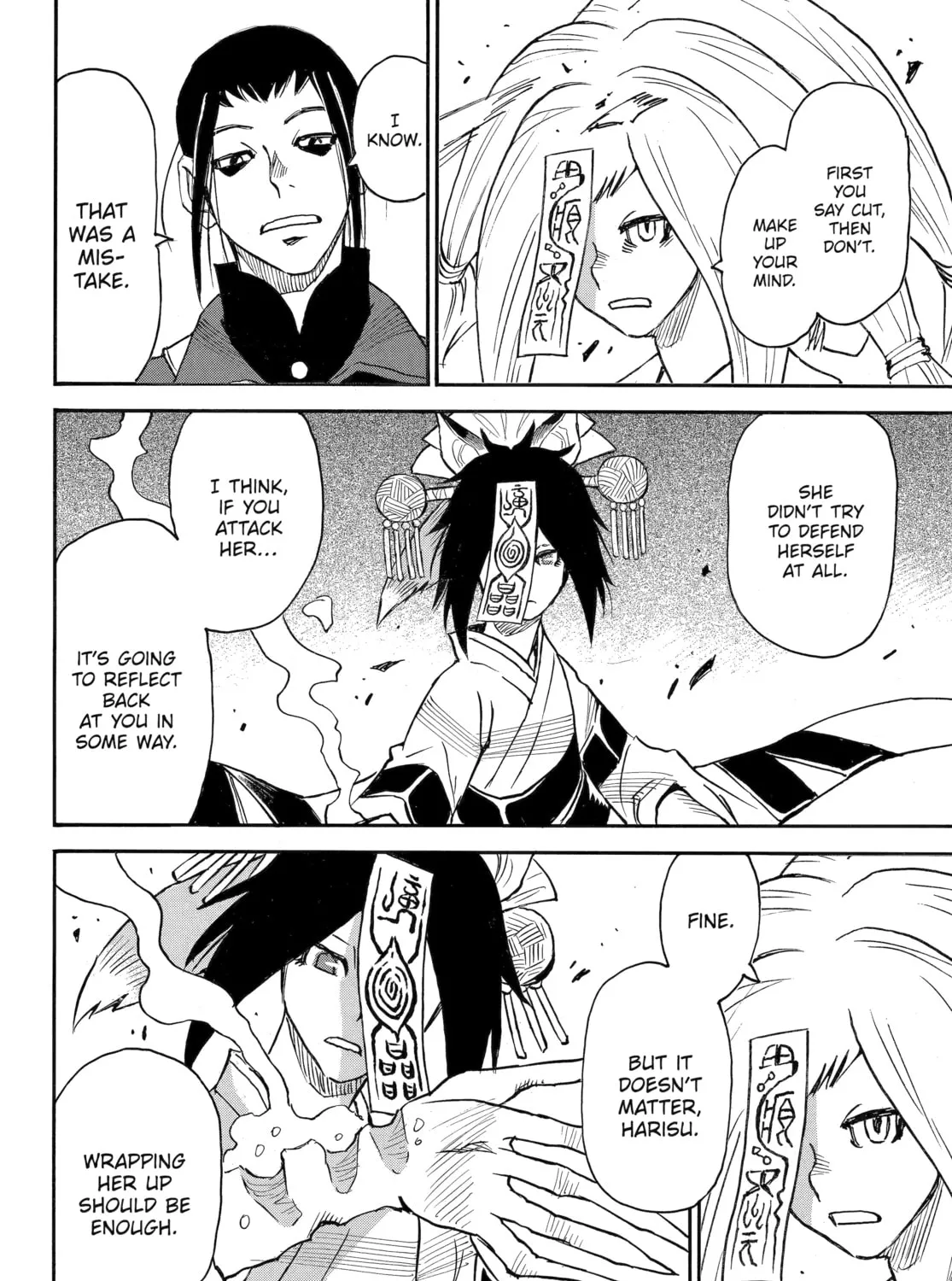 Reto the Protector Chapter 14 page 13 - 