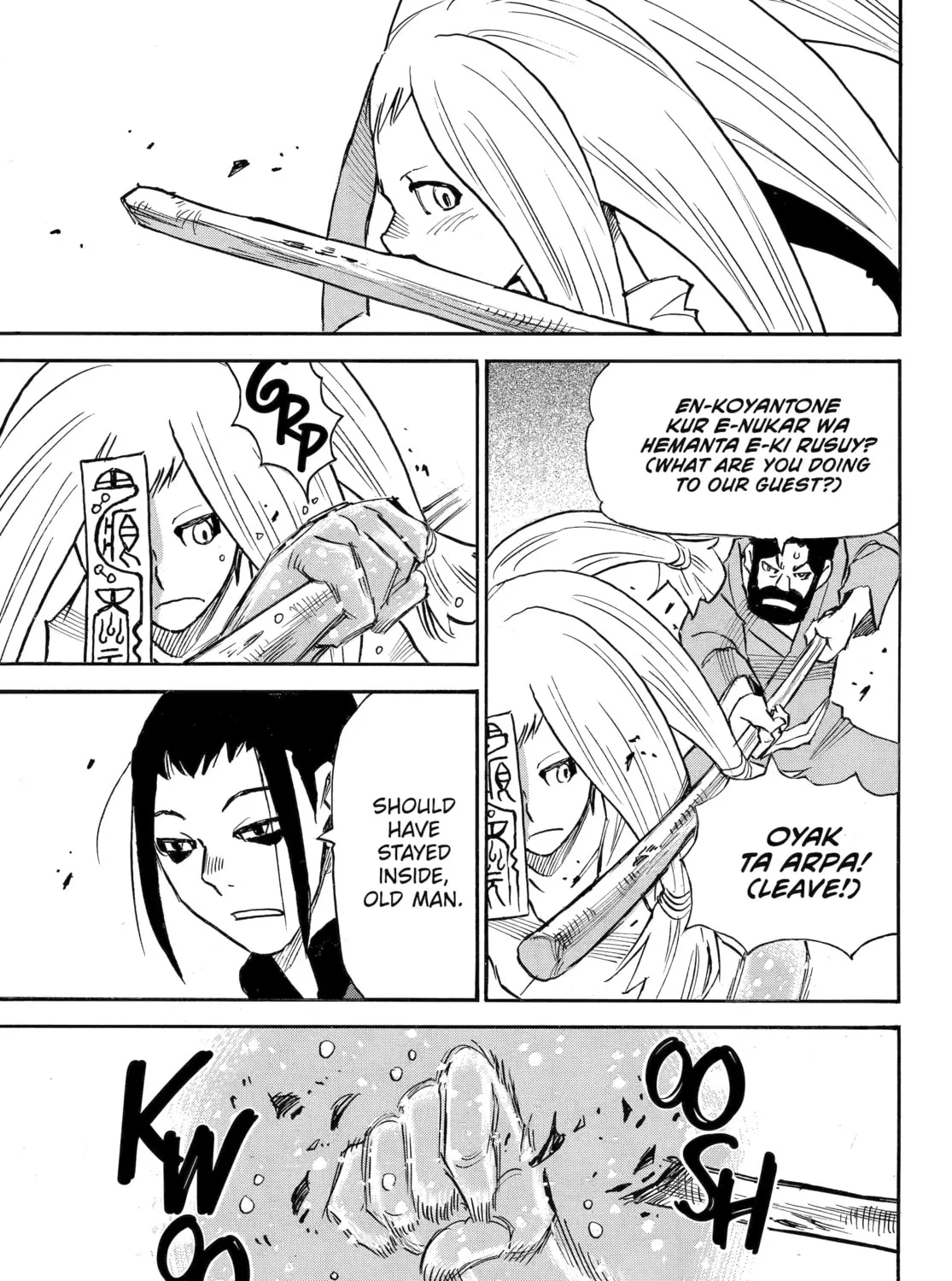Reto the Protector Chapter 14 page 15 - 