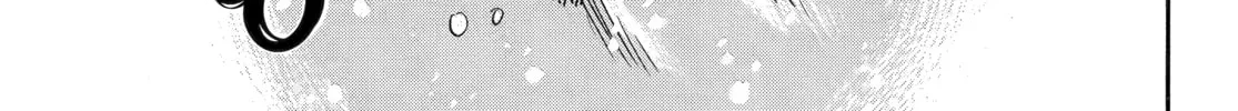 Reto the Protector Chapter 14 page 16 - 