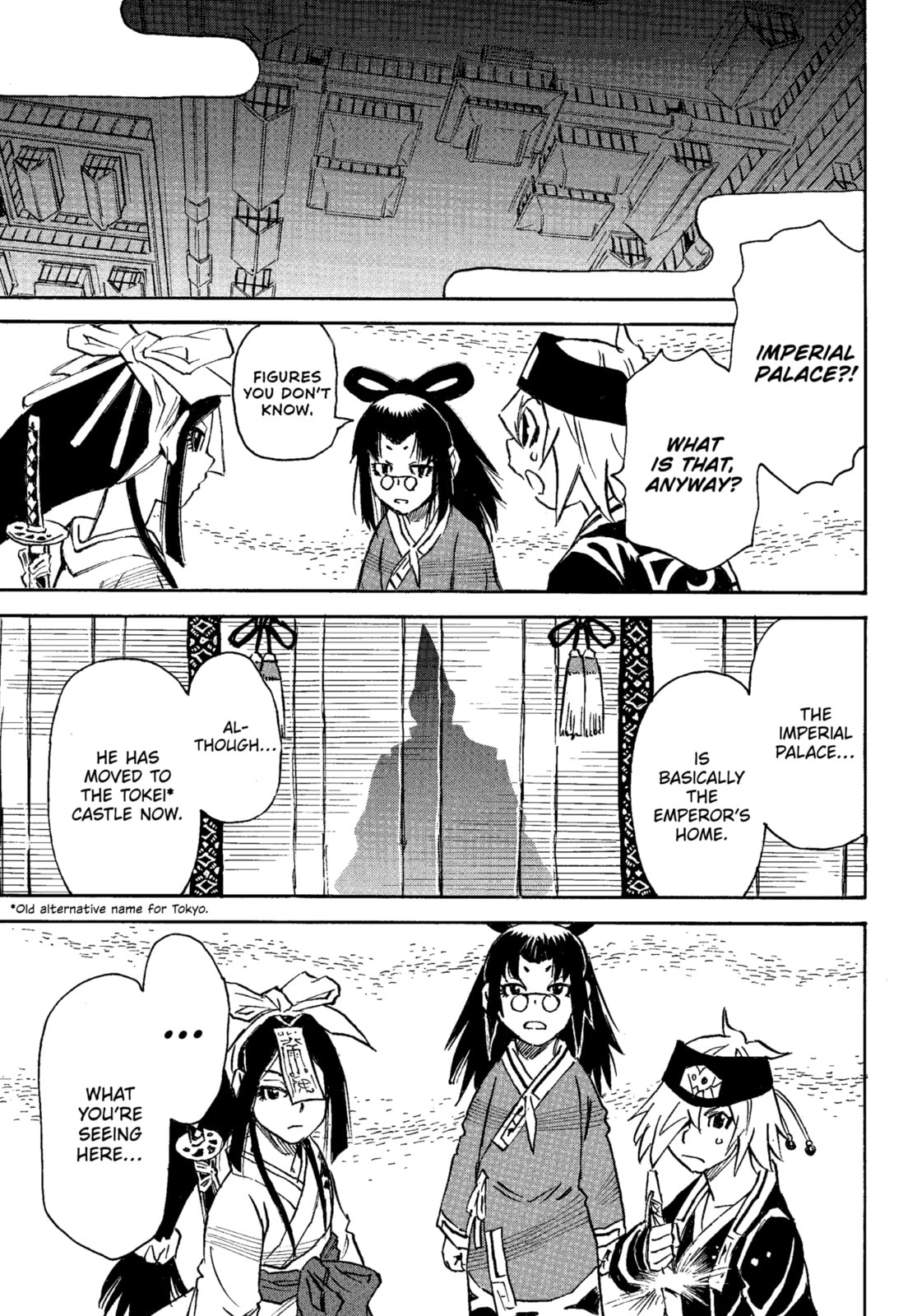 Reto the Protector Chapter 15.1 page 1 - 