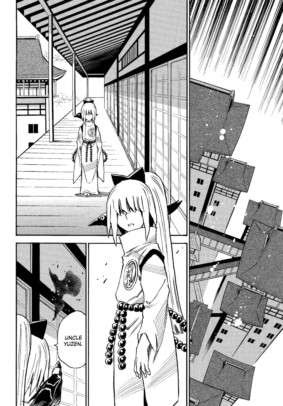 Reto the Protector Chapter 15.1 page 8 - 