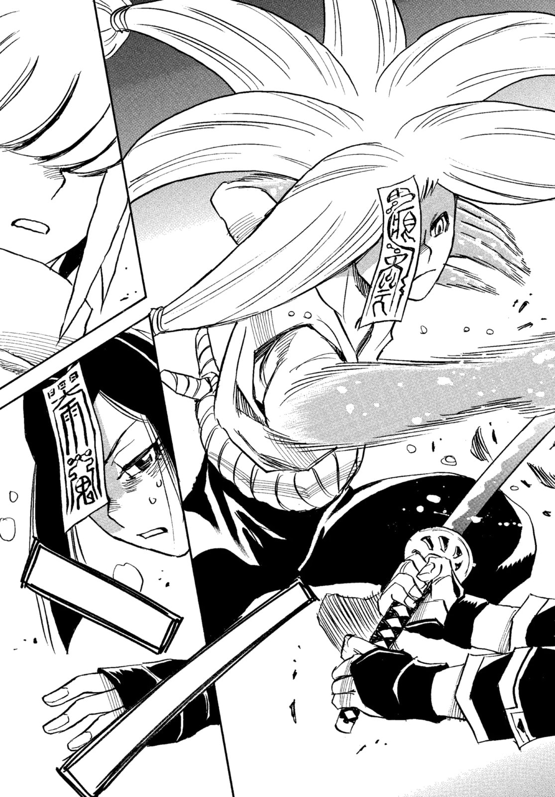 Reto the Protector Chapter 15.2 page 14 - 